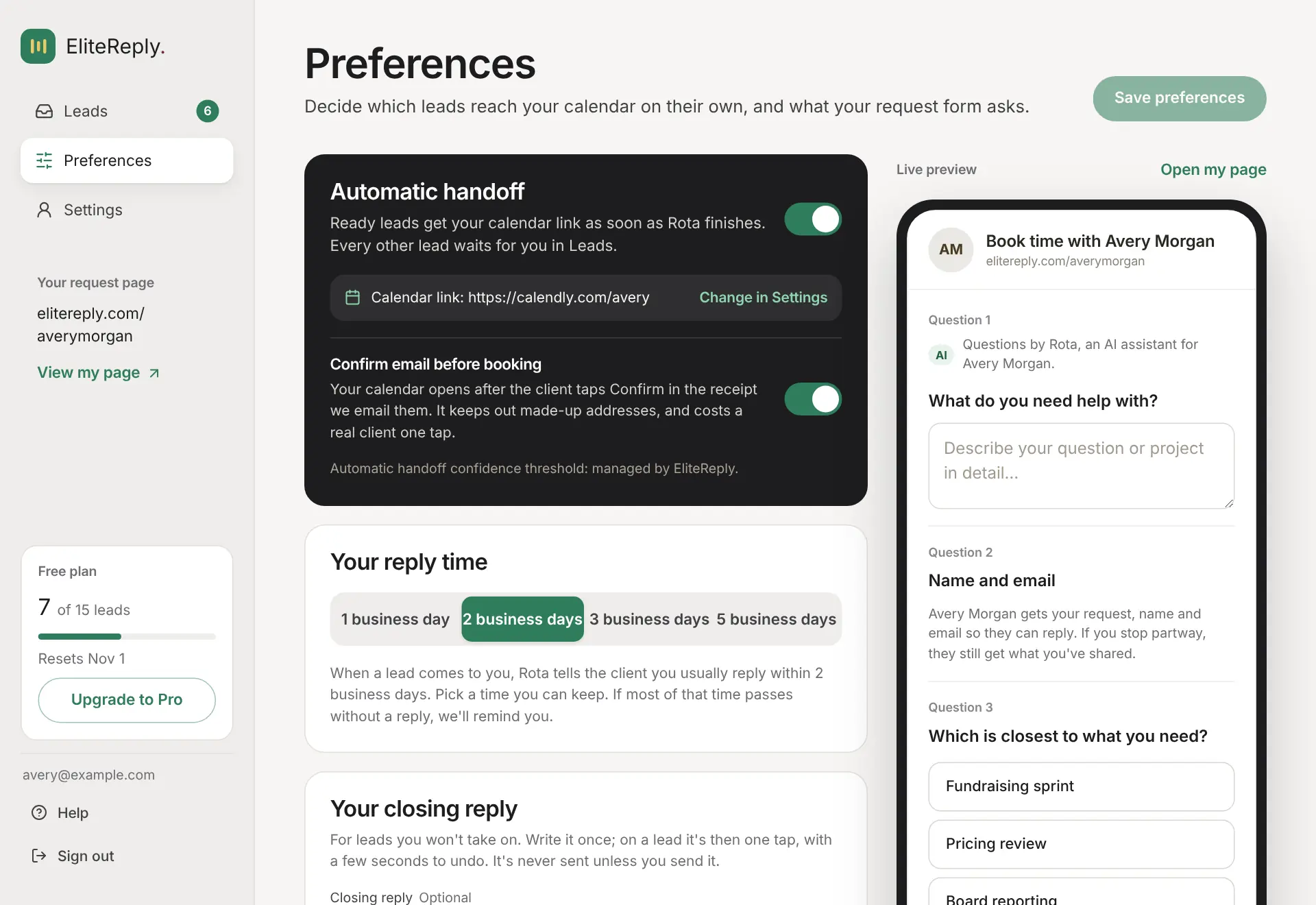 The EliteReply Preferences page: automatic handoff switched on with a Calendly link, a two-business-day reply time, your closing reply, and a live preview of the request page with Rota.